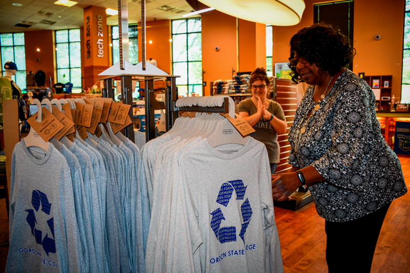 campus store at GSC